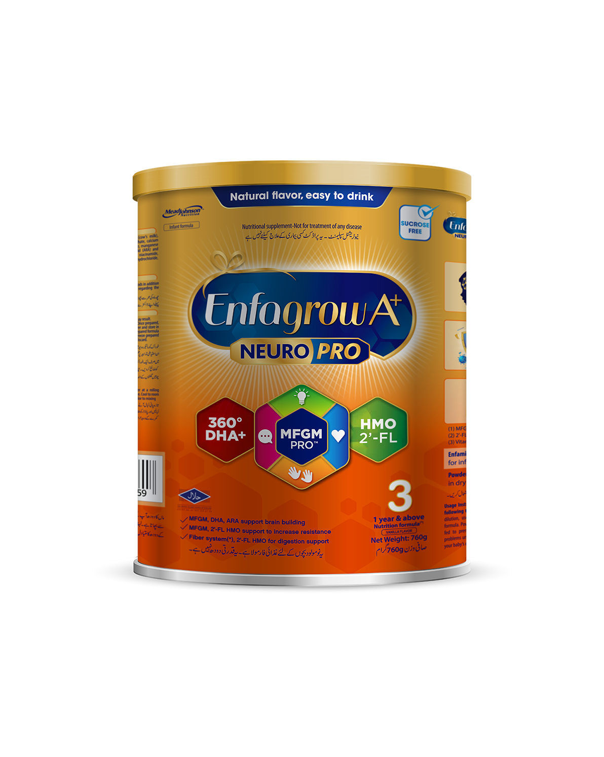 ENFAGROW A+ NEURO PRO STAGE (From year and above)