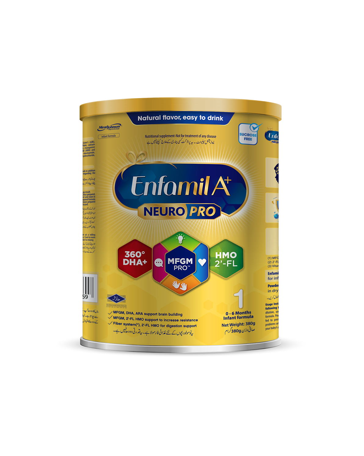 Enfamil Neuropro Enfamil Powder Stage ENFAMIL A+ NEUROPRO STAGE (0