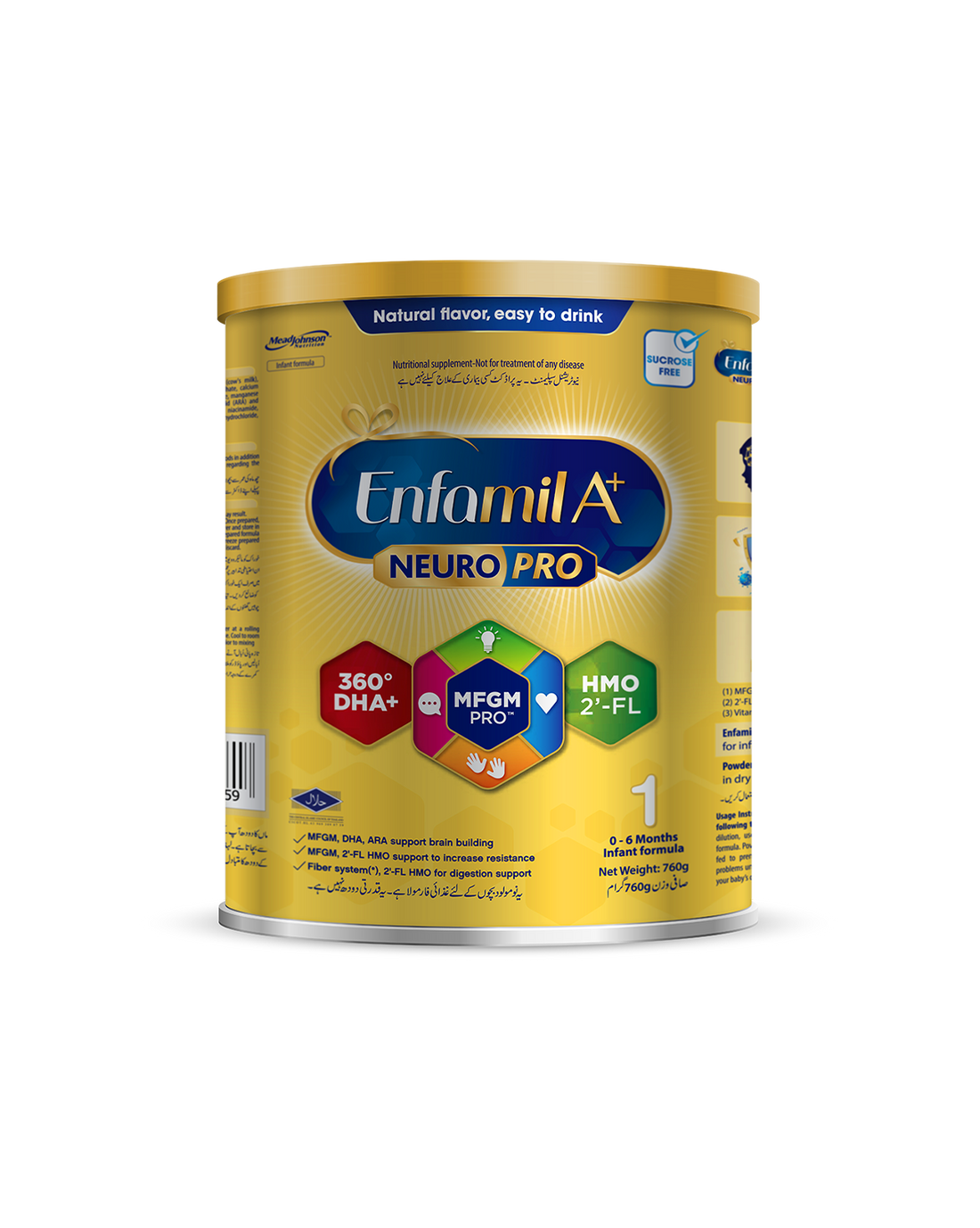 ENFAMIL A+ NEUROPRO STAGE (0-6 months)