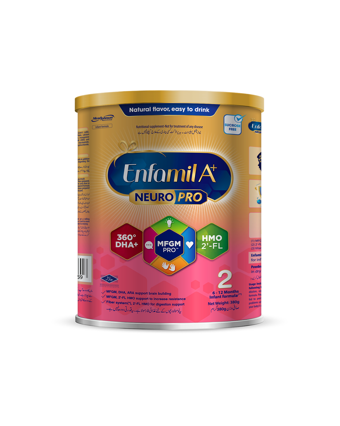 Infant Formula Enfamil Enfamil Premium 375 Gr Enfamil ® Confort