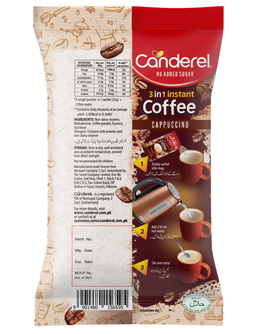 Canderel 3in1 Instant Coffee