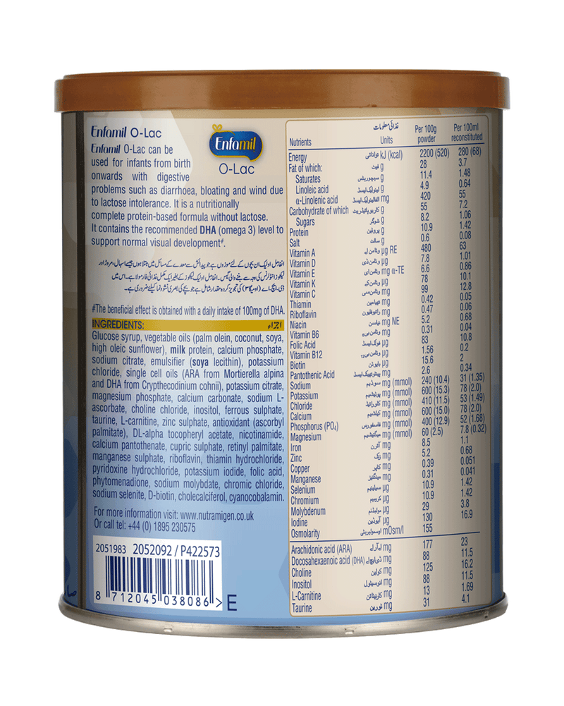 Enfamil online o lac