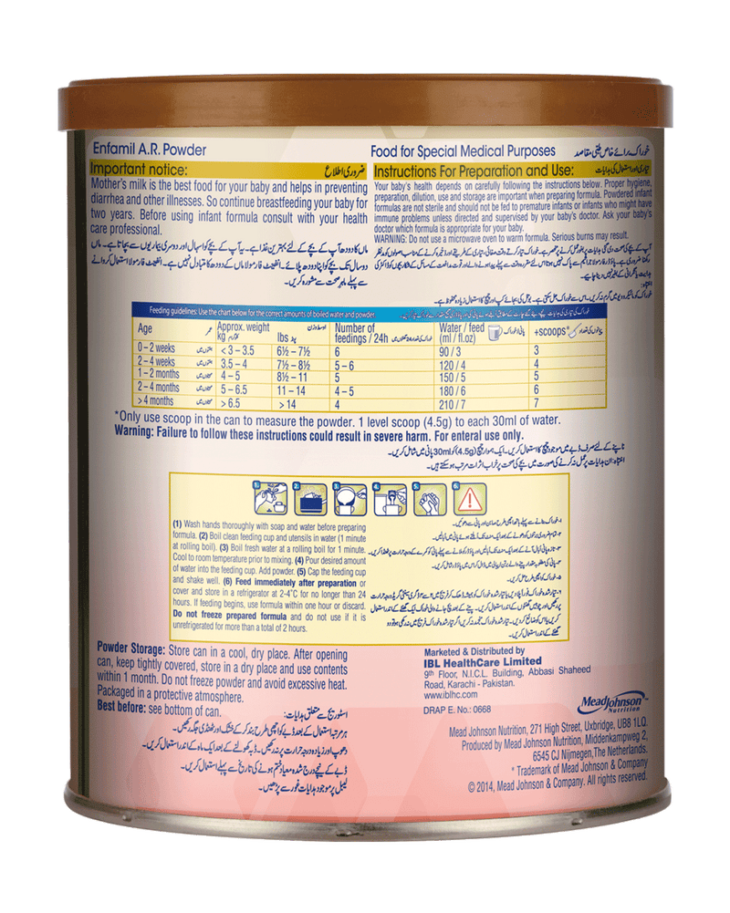 How to best sale prepare enfamil ar