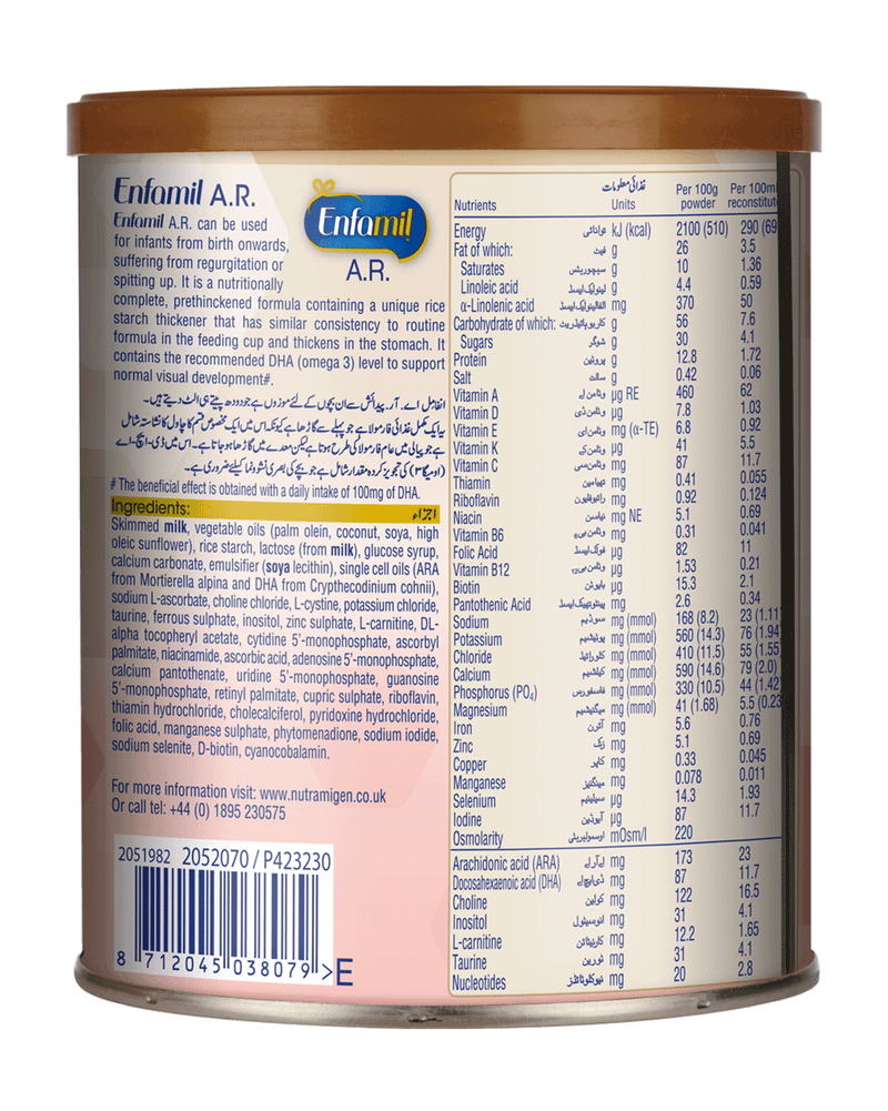 Enfamil A.R