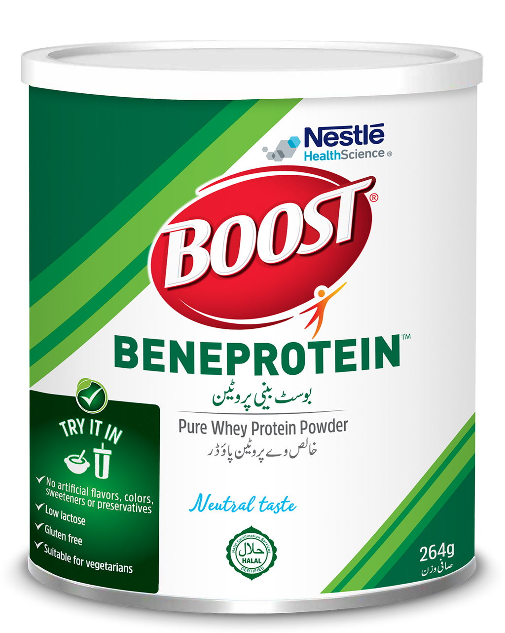 Beneprotein cheap